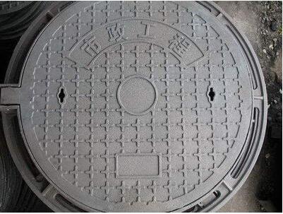 井蓋安裝規(guī)范，檢查井蓋、雨水箅子安裝技術(shù)交底